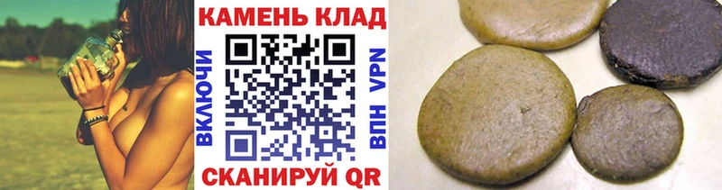 Виды наркоты Любим Alpha-PVP МЕФ Гашиш Каннабис Cocaine