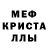 Гашиш VHQ Polina Dokunova