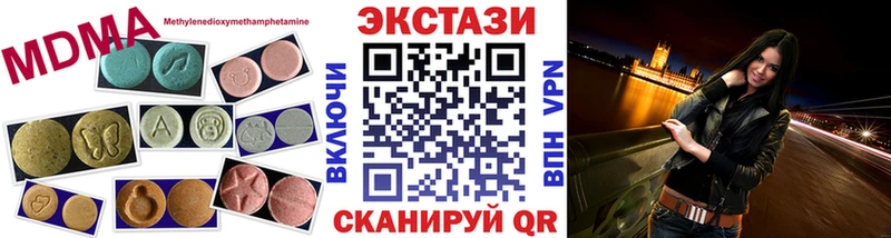 Ecstasy louis Vuitton сколько стоит Любим