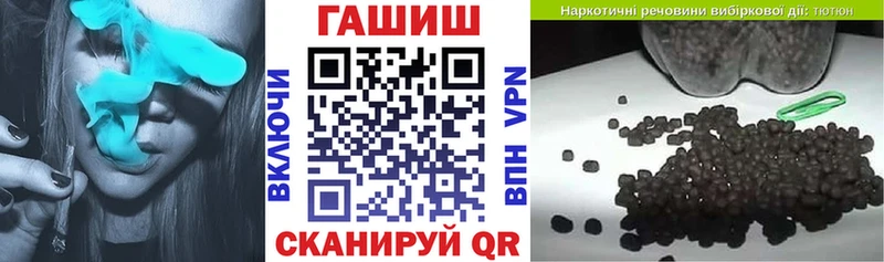 Гашиш гарик  Любим 