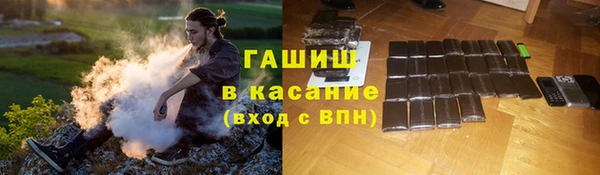 марки lsd Лихославль