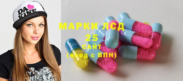 каннабис Лиски