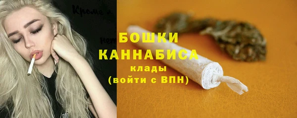 мяу мяу мука Липки