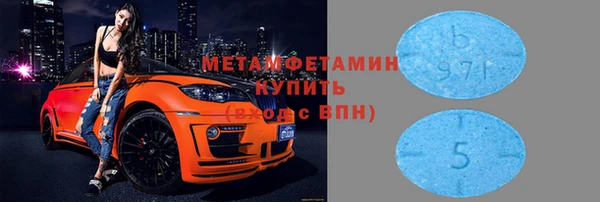каннабис Лиски