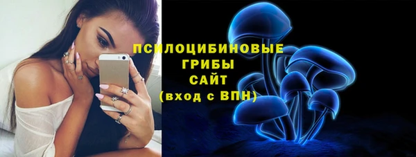 каннабис Лиски