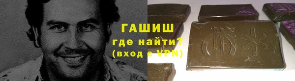 герыч Ладушкин