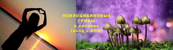 каннабис Лиски