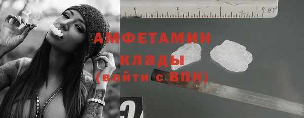 метадон Валуйки