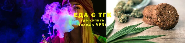 марки lsd Лихославль