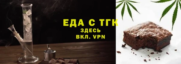 гашишное масло Лабытнанги