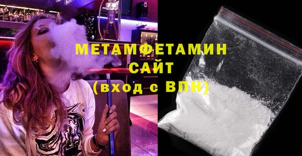 кокаин VHQ Лагань