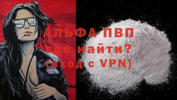 мяу мяу мука Липки