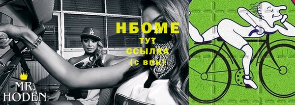 герыч Ладушкин