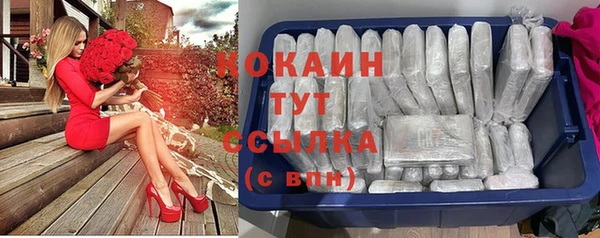 каннабис Лиски