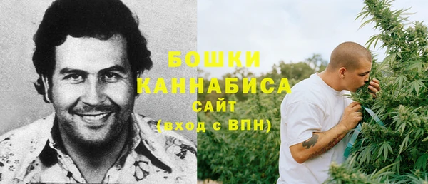 марки lsd Лихославль