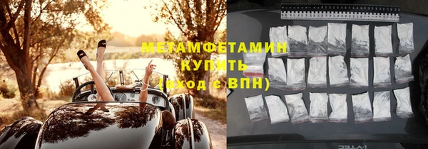 герыч Ладушкин