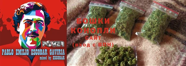 мяу мяу мука Липки