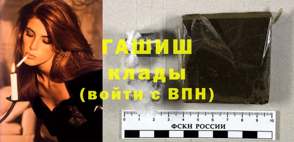 марки lsd Лихославль