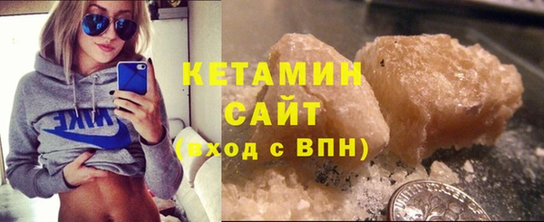 каннабис Лиски