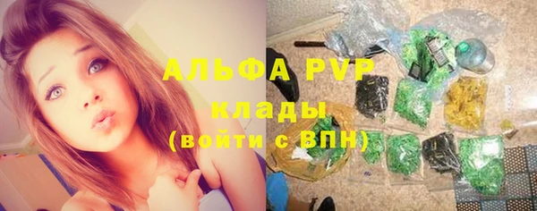 марки lsd Лихославль
