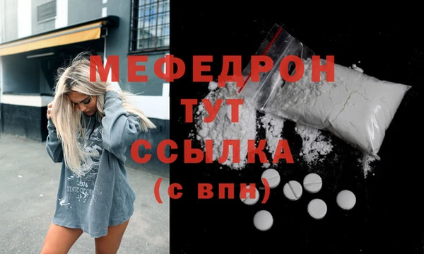 герыч Ладушкин