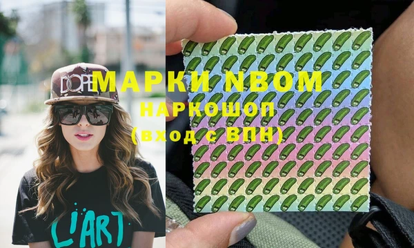 мяу мяу мука Липки