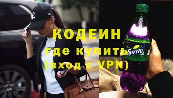кокаин VHQ Лагань