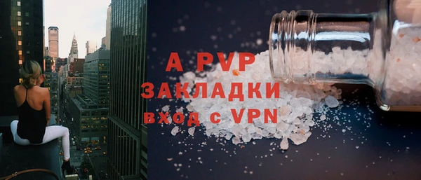 каннабис Лиски