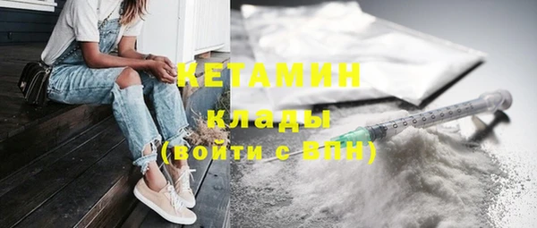 гашишное масло Лабытнанги