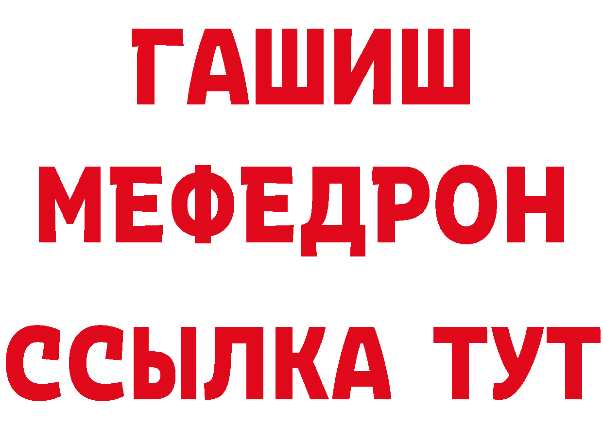 Бутират бутандиол вход это ОМГ ОМГ Любим